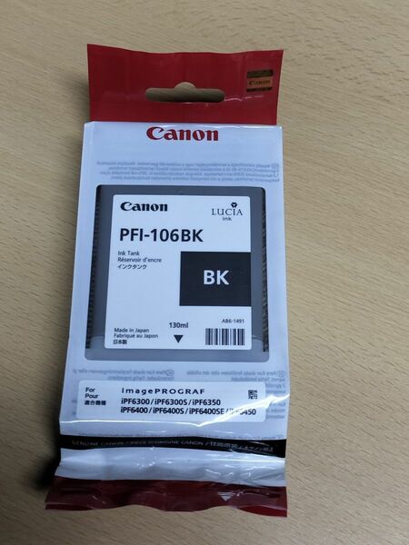 Canon純正 PFI-106BK インクタンク キヤノン