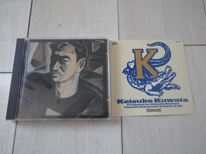 CD Keisuke Kuwata 桑田佳祐 サザンオールスターズ 音楽アルバム 悲しい気持ち いつか何処かで 遠い街角 他 12曲 シール付属