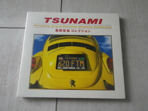 CD オルゴール ORGEL サザンオールスターズ 桑田佳祐 TSUNAMI 希望の轍 真夏の果実 いとしのエリー YAYA(あの時代を忘れない) 他 10曲