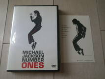 DVD Michael Jackson マイケル・ジャクソン BEST ベスト盤 NUMBER ONES 他 15曲 ビリージーン スリラー バッド スムースクリミナル 他_画像1