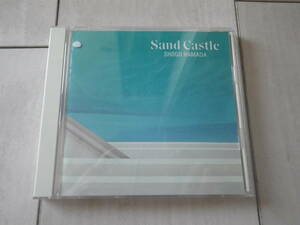 CD 浜田省吾 Sand Castle サンド・キャッスル 音楽アルバム 片想い 愛しい人へ 愛という名のもとに 散歩道 丘の上の愛 他 10曲