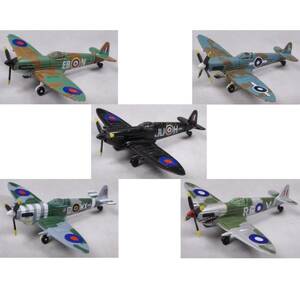  super real! die-cast fighter (aircraft) Vol.2spito fire England flight .Ver. all 5 kind no. 41 no. 887 no. 111 no. 302 flight . Shark mouse 