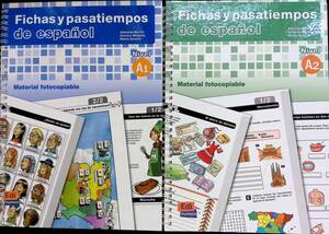 2冊セット　Fichas y pasatiempos de espaol　Nivel A1 A2　 スペイン語学習　2011-2014年　YB240228M1