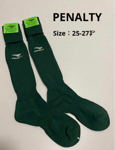 未使用品2 点Set!!PENALTY ペナルティSize：25-27㎝サッカーソックス