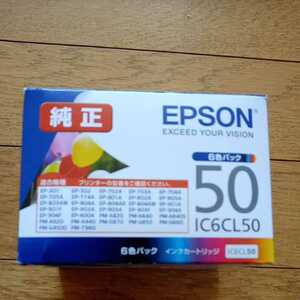 残りわずか　新品未開封品☆エプソン EPSON 純正 IC6CL50 ☆期限２０２４年０９月 ６本セット☆