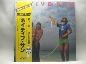 【LP】　ネイティブ・サン／NATIVE SON　1978．帯付