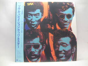【LP】　ラッツ＆スター／ソウル・バケイション　1983．帯付　大滝詠一／アンディ・ウォーホル