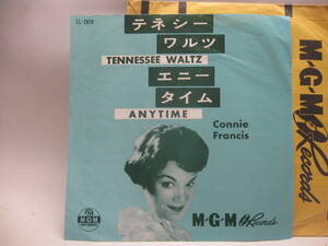 【EP】　コニー・フランシス／テネシー・ワルツ　1960．