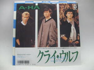 【EP】　A-HA／クライ・ウルフ　1986．