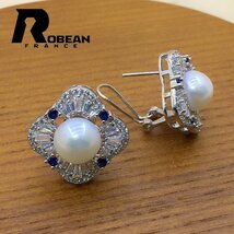 綺麗 EU製 定価6万円★ROBEAN・淡水真珠・ピアス★天然パール パワーストーン s925 アコヤ真珠 本真珠 綺麗 オシャレ 9.5-10mm P9009119_画像3