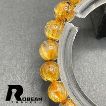 絶賛 EU製 定価5万円★ROBEAN・太陽花タイチンルチル★黄金針水晶 金運 開運 ゴールド ブレスレット パワーストーン 7.5-8mm 1001G1114_画像3