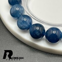 レア EU製 定価7万円★ROBEAN・ブルーグリーンアクアマリン★パワーストーン ブレスレット 天然石 原石 綺麗 お守り 12.2-12.6mm 1008J072_画像6