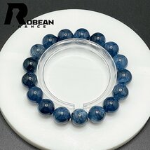 レア EU製 定価7万円★ROBEAN・ブルーグリーンアクアマリン★パワーストーン ブレスレット 天然石 原石 綺麗 お守り 12.2-12.6mm 1008J072_画像2