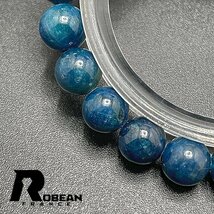 上級 EU製 定価5万円★ROBEAN・サファイア★パワーストーン アクセサリー 天然石 青玉 きれいめ 約 7.9-8.5mm 1008J083_画像4