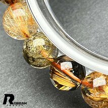 上級 EU製 定価5万円★ROBEAN・タイチンルチル★黄金針水晶 ゴールド ブレスレット 九星開運 天然石 金運 お守り 8.3-8.8mm 1003k523_画像7