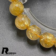 上品 EU製 定価6万円★ROBEAN・タイチンルチル★黄金針水晶 ゴールド ブレスレット 九星開運 天然石 金運 お守り 9.9-10.3mm 1008J188_画像6