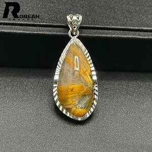 貴重 EU製 定価15万円★ROBEAN・太陽花タイチンルチル・ペンダント★黄金針水晶 金運 ゴールド パワーストーン 33*17.2*9.8mm 1008J255