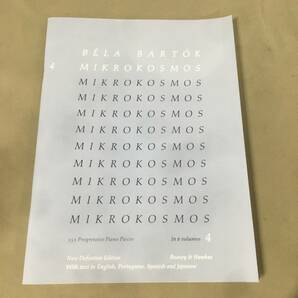 ◆Mikrokosmos Vol 4 バルトーク ミクロコスモス 楽譜 【24/0201/01の画像1