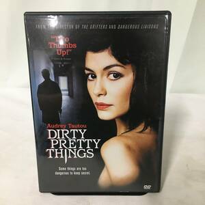 ◆Dirty Pretty Things 堕天使のパスポート DVD　【24/0202/01