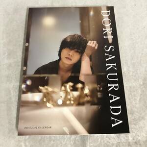 ◆桜田通 MR.SAKURADA CALENDAR 2021.4-2022.3 ②　【24/0202/01