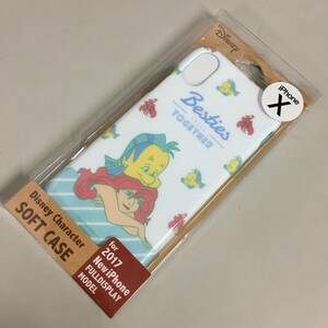 ★★★未開封 リトルマーメイド アリエル Disney ディズニー iPhoneX ソフトケース gourmandise DN-467C スマホケース ②　【24/0220/01