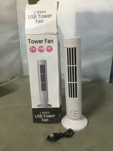 ◎タワー ファン 2 SPEED USB Tower Fan　【24/0219/01