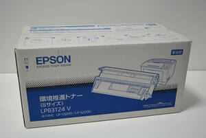 新品 未使用品 エプソン EPSON 純正品 環境推進トナー(Sサイズ) LPB3T24V 印字枚数:6000枚 適合機種：LP-S3200 LP-S2200 外箱傷あり