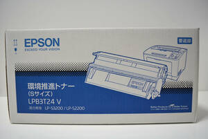 新品 未使用品 エプソン EPSON 純正品 環境推進トナー(Sサイズ) LPB3T24V 印字枚数:6000枚 適合機種：LP-S3200 LP-S2200　外箱傷あり