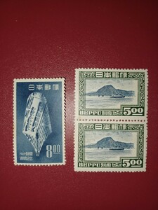 『別府観光 と 新聞週間』【未使用記念切手】1949年