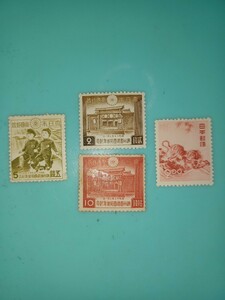 『満州建国 と 虎』【未使用年賀切手】1942年-1950年