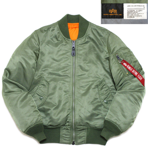 ☆ ALPHA INDUSTRIES アルファ 本格仕様&好シルエット♪ JAPAN FIT MA-1 ボンバー フライト ジャケット! 大戦 m65 マッコイ b15 wep 米軍