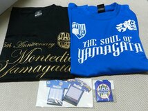 モンテディオ山形　Tシャツ　LLサイズ　ふせん　勝ち運守り　山形魂_画像1