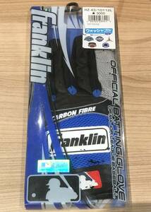 フランクリンFranklin★バッティング手袋XL左手★ウォッシャブル新品未使用★送料無料★即決