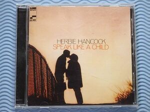 [国内盤]ハービーハンコック「スピーク・ライク・ア・チャイルド/Speak Like A Child」Herbie Hancock/24bitリマスター/名盤