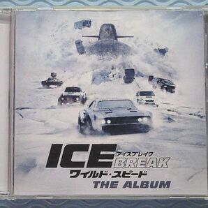 [国内盤]『ワイルド・スピード アイスブレイク/Fast & Furious 8』オリジナル・サウンドトラック/OST/ワイスピ/カミラ・カベロ/ピットブルの画像1