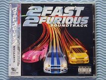 [国内盤]『ワイルド・スピード×２(+1)/2 Fast 2 Furious』スポコン/サントラ/OST/Ludacris/Fat Joe/Pitbull/人気盤/良品_画像1