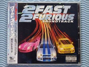 [国内盤]『ワイルド・スピード×２(+1)/2 Fast 2 Furious』スポコン/サントラ/OST/Ludacris/Fat Joe/Pitbull/人気盤/良品