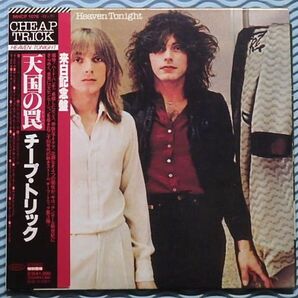 [国内盤：紙ジャケット仕様]チープ・トリック「天国の罠(+2)/Heaven Tonight」Cheap Trick/リマスター/完全生産限定盤/1978年/名盤の画像1