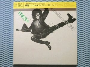 [国内盤：紙ジャケット仕様]スライ＆ザ・ファミリー・ストーン「輪廻(+5)/Fresh」Sly & The Family Stone/フレッシュ/リマスター/名盤