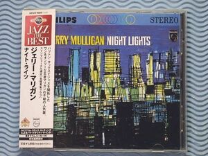 [国内盤]ジェリー・マリガン「ナイト・ライツ(+1)/Night Lights」Gerry Mulligan/24bitリマスター/ショパン/プレリュード/名盤 