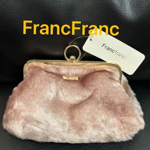 未使用品　FrancFranc フランフラン　ポーチ