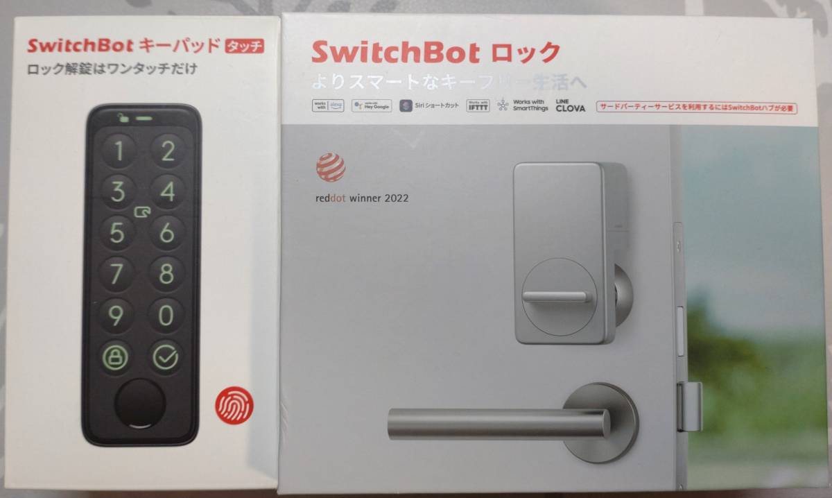 2024年最新】Yahoo!オークション -SwitchBot スマートロック 指紋認証 