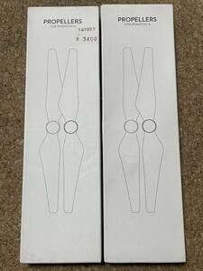  new goods unused free shipping DJI original Phantom4 PRO Phantom 4 Pro propeller 4 sheets propeller set 