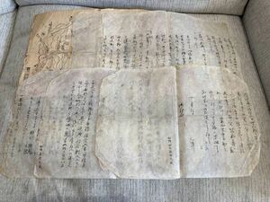 旧家 蔵出し 古文書 古書 古墨 当時物 レトロ 歴史 史料館 長篠古戦場 コレクション