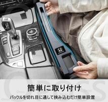 ホンダ 車用 シート隙間埋クッション 車用シート コンソール 隙間 クッション 小物入れ付き 車用隙間 クッション 運転席+助手席 2本セット_画像4