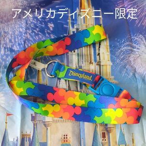 カリフォルニア アメリカ ディズニー パーク 限定 ネック ストラップ ピンズ アクセサリー ミッキー マウス カラフル 虹色