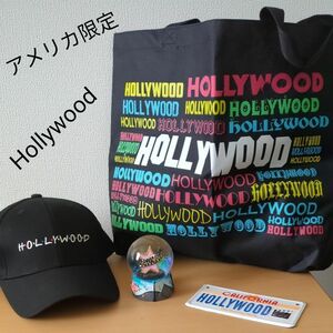 アメリカ ハリウッド 限定 Hollywood 満喫 セット キャップ 帽子 トート バッグ スノードーム プレート 4 点 新品