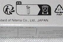 NGK プレミアムRXプラグ BKR5ERX-11P (93228) ４本 未使用新品 _画像4