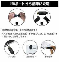 【大人気！】スマートウォッチ 血圧 心拍計 電話 LINE通知 放水 腕時計 歩数計 IP67防水 スマートブレスレット iPhone Android _画像8