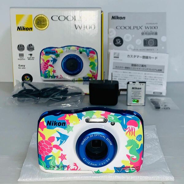 Nikon COOLPIX Ｗ100 Marin